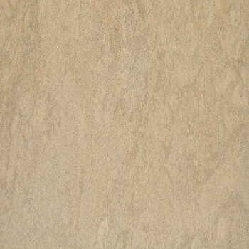 bateig beige countertops